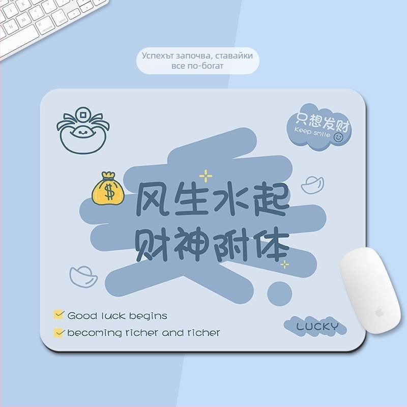 Настолна подложка от естествен каучук, антихлъзгаща се повърхност, печат с термопрена, стил национален стил.