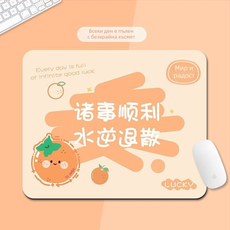 Настолна подложка от естествен каучук, антихлъзгаща се повърхност, печат с термопрена, стил национален стил.