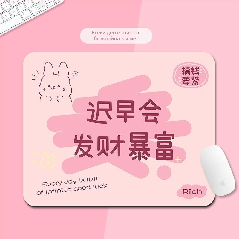 Настолна подложка от естествен каучук, антихлъзгаща се повърхност, печат с термопрена, стил национален стил.