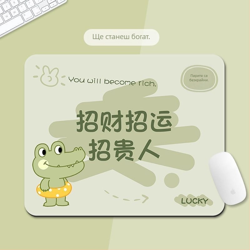 Настолна подложка от естествен каучук, антихлъзгаща се повърхност, печат с термопрена, стил национален стил.