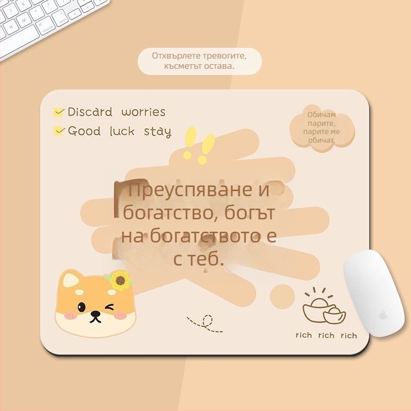 Настолна подложка от естествен каучук, антихлъзгаща се повърхност, печат с термопрена, стил национален стил.