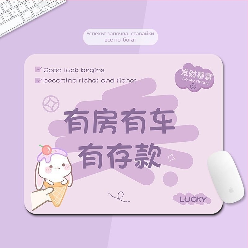 Настолна подложка от естествен каучук, антихлъзгаща се повърхност, печат с термопрена, стил национален стил.