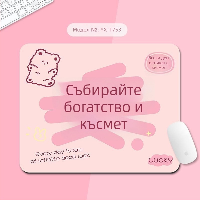 Настолна подложка от естествен каучук, антихлъзгаща се повърхност, печат с термопрена, стил национален стил.