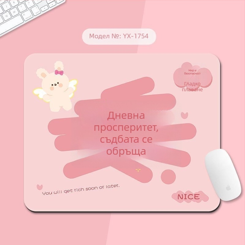 Настолна подложка от естествен каучук, антихлъзгаща се повърхност, печат с термопрена, стил национален стил.