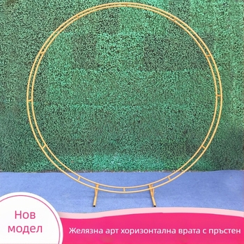 Арка от ковано желязо за сватби — Changyimei, лицензиран частен етикет, без обработка по поръчка, предназначена за сватбени тържества