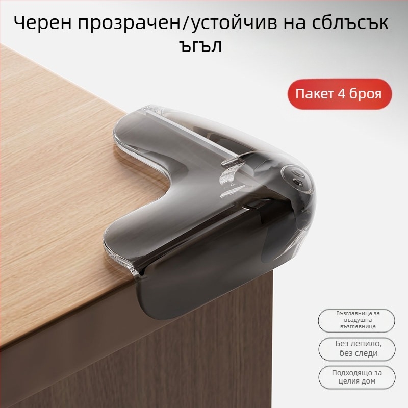 Ъглов защитник с въздушна възглавница, самозалепващ, детска безопасност, меко покритие, невидим защитник за ъгъл (Марка Shield dad, Форма: прав ъгъл, Произход: Taizhou, Опаковка: 500 бр.)