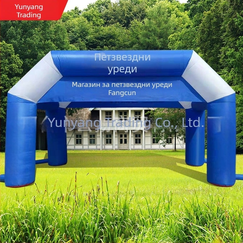 Външна надуваема арка за откриване на магазин, сватби и събития — Oxford плат, пакетирана в чанта, марка Yunyang, персонализиране налично