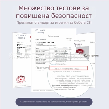 Прозрачен самозалепващ предпазител за ръбове и ъгли на масата – детска защита срещу удари