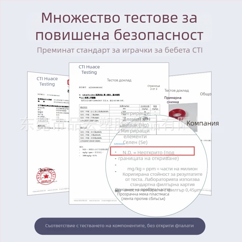 Прозрачен самозалепващ предпазител за ръбове и ъгли на масата – детска защита срещу удари