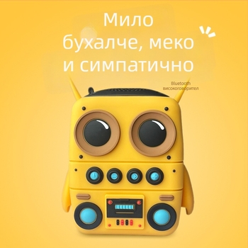 Bluetooth говорител, версия 5.2, IPX6 водоустойчив, вградена батерия 800–1000 mAh, мощност 3 W, честотен обхват 100 Hz–20 kHz