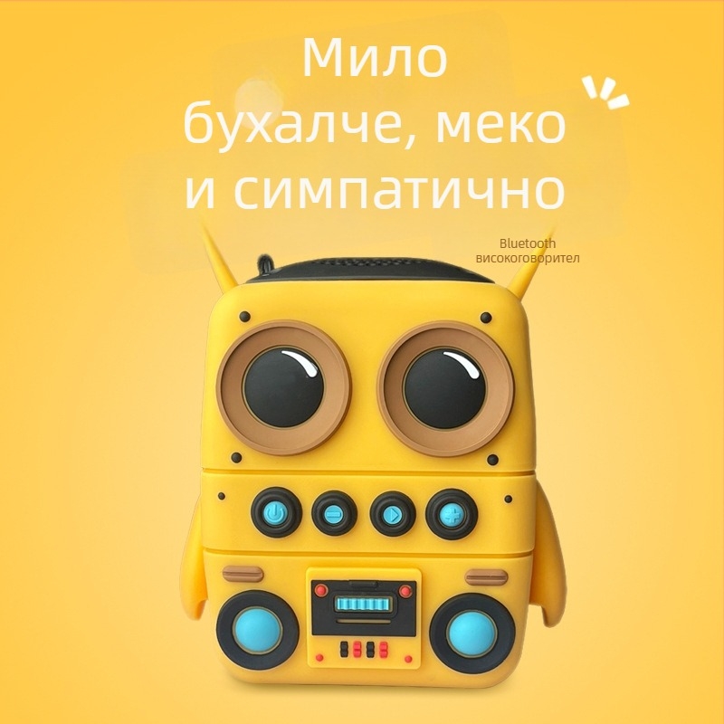 Bluetooth говорител, версия 5.2, IPX6 водоустойчив, вградена батерия 800–1000 mAh, мощност 3 W, честотен обхват 100 Hz–20 kHz