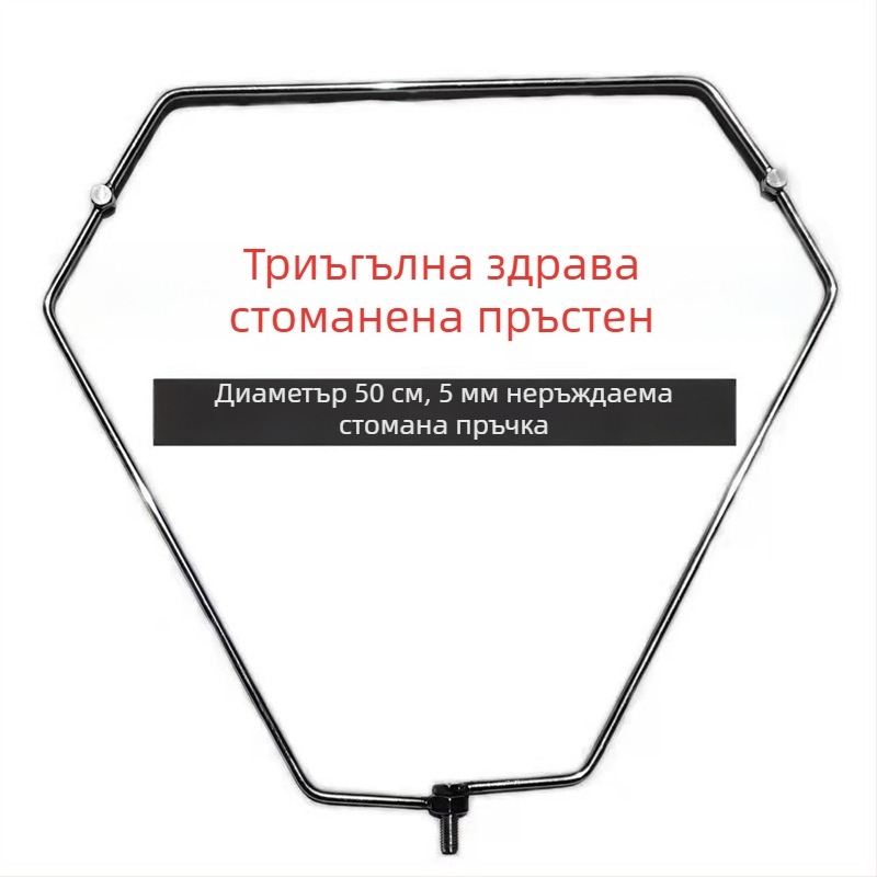 Триъгълна сгъваема мрежа за риболов от неръждаема стомана за улов на големи риби