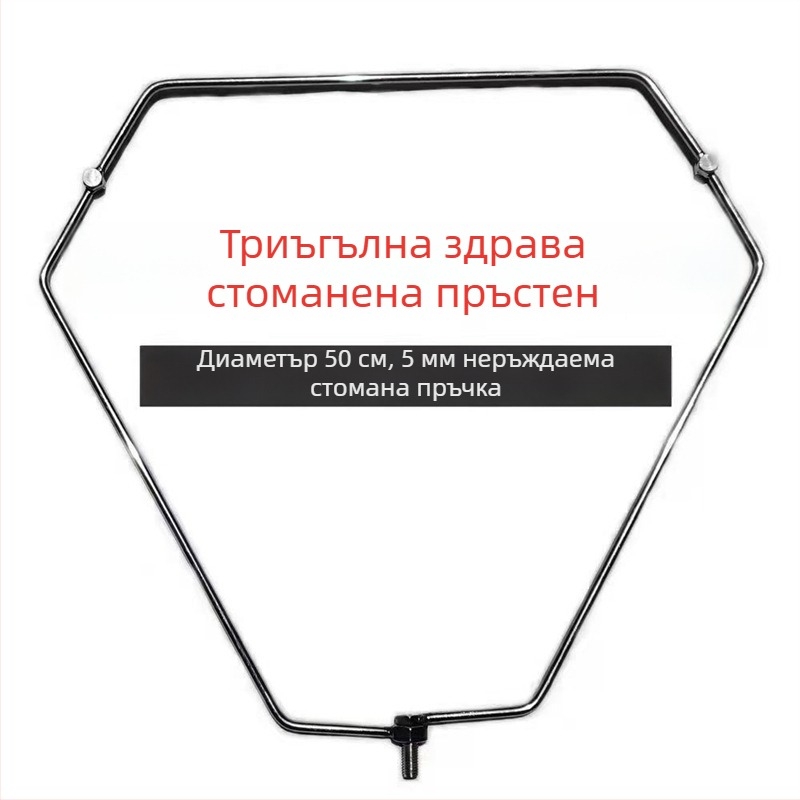 Триъгълна сгъваема мрежа за риболов от неръждаема стомана за улов на големи риби