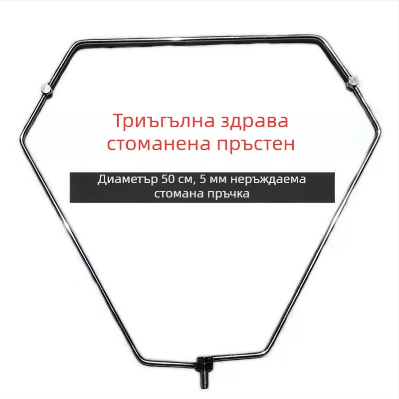 Триъгълна сгъваема мрежа за риболов от неръждаема стомана за улов на големи риби