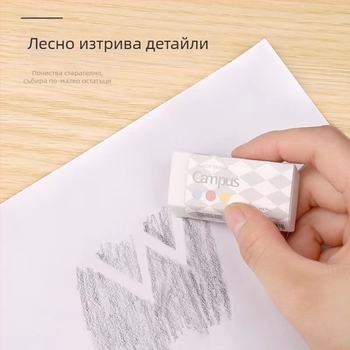 Гума за моливи с диамантена форма, марка National Reputation, модел WSG-ERH1, PVC