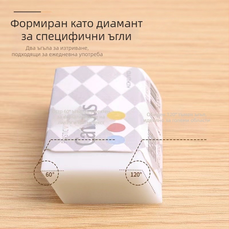 Гума за моливи с диамантена форма, марка National Reputation, модел WSG-ERH1, PVC