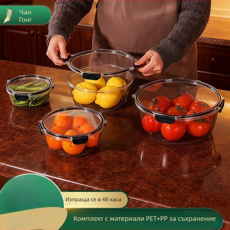 Изолирана кутия за обяд с капак със щипка, PET материал, преносима и запазва храната свежа