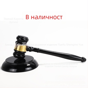 Дървен съдебен чук за реквизит – класически стил, лотосово дърво, дървена конструкция, реквизит за съдебна драма
