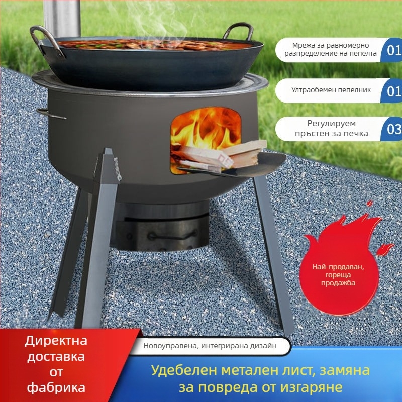 Мини печка на дърва с ултра дебели стени, преносима, нов модел от Powerful Factory