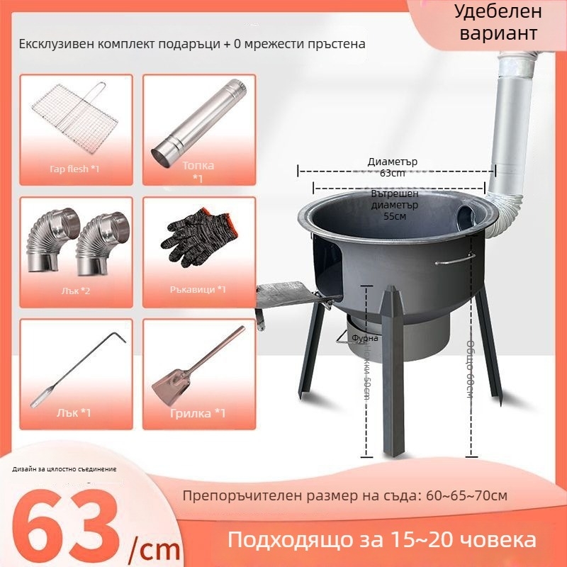 Мини печка на дърва с ултра дебели стени, преносима, нов модел от Powerful Factory