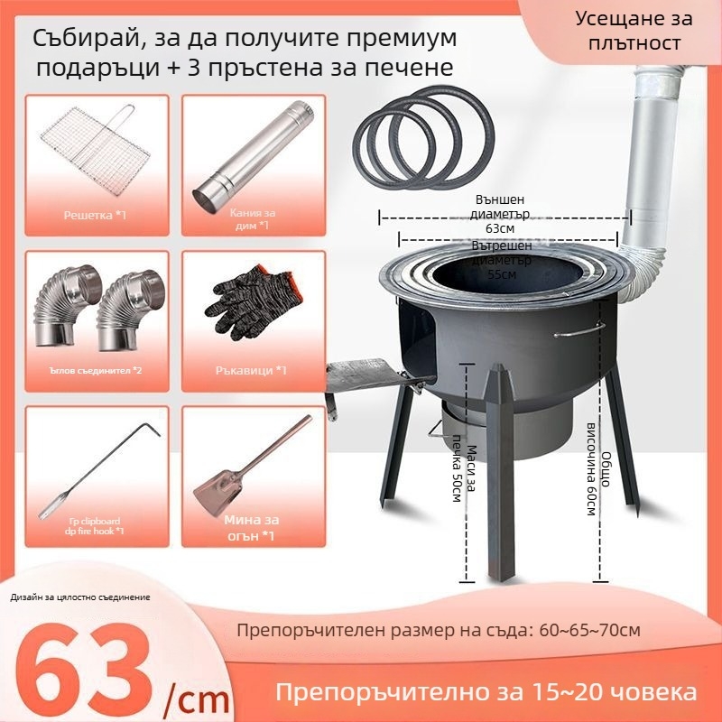 Мини печка на дърва с ултра дебели стени, преносима, нов модел от Powerful Factory