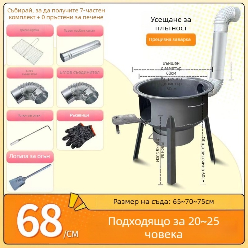 Мини печка на дърва с ултра дебели стени, преносима, нов модел от Powerful Factory