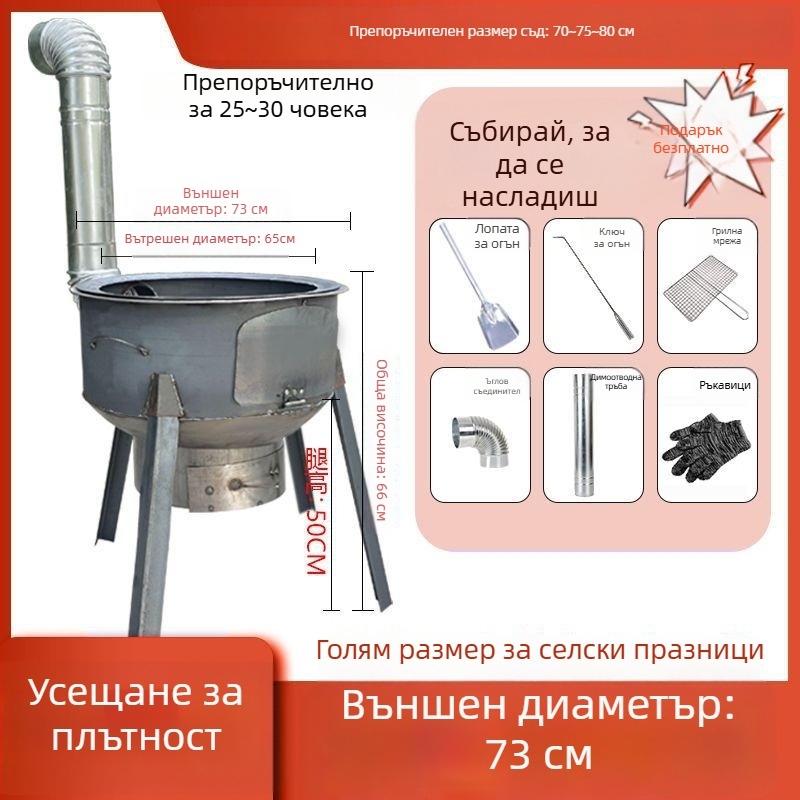 Мини печка на дърва с ултра дебели стени, преносима, нов модел от Powerful Factory