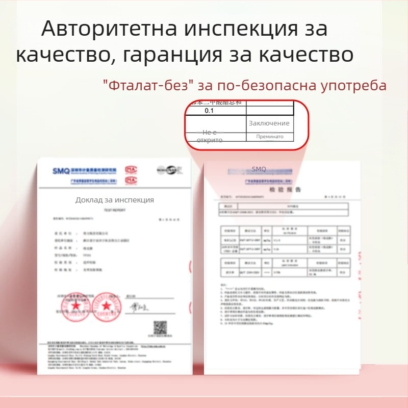 Ластик Deli VP193, прозрачно желеобразна гума, форма на печат, за рисуване и изпити (Марка: Deli, Модел: VP193)