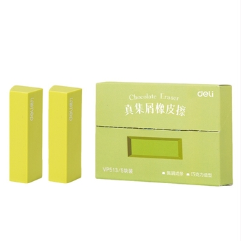 Ластик VP513 – матча шоколадов тип за деца, нетоксичен, с форма на печат, 95 г, професионално рисуване