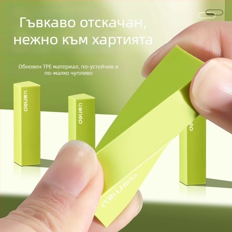 Ластик VP513 – матча шоколадов тип за деца, нетоксичен, с форма на печат, 95 г, професионално рисуване