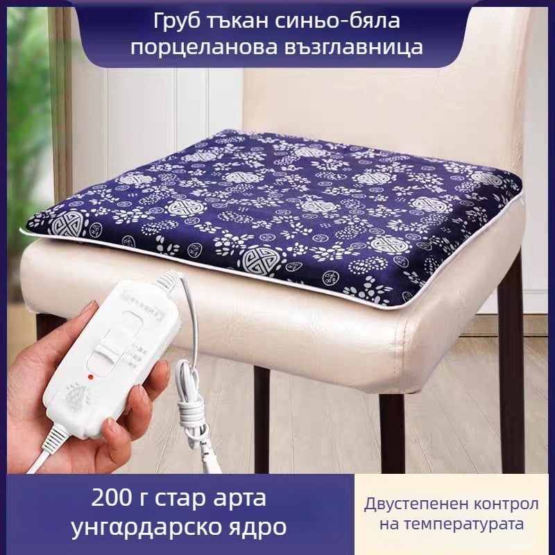 Загряваща седалкова подложка за зима, многофункционална, унисекс, USB захранване, офисна отопляваща подложка