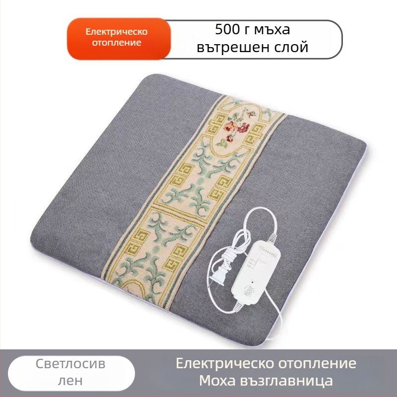 Загряваща седалкова подложка за зима, многофункционална, унисекс, USB захранване, офисна отопляваща подложка