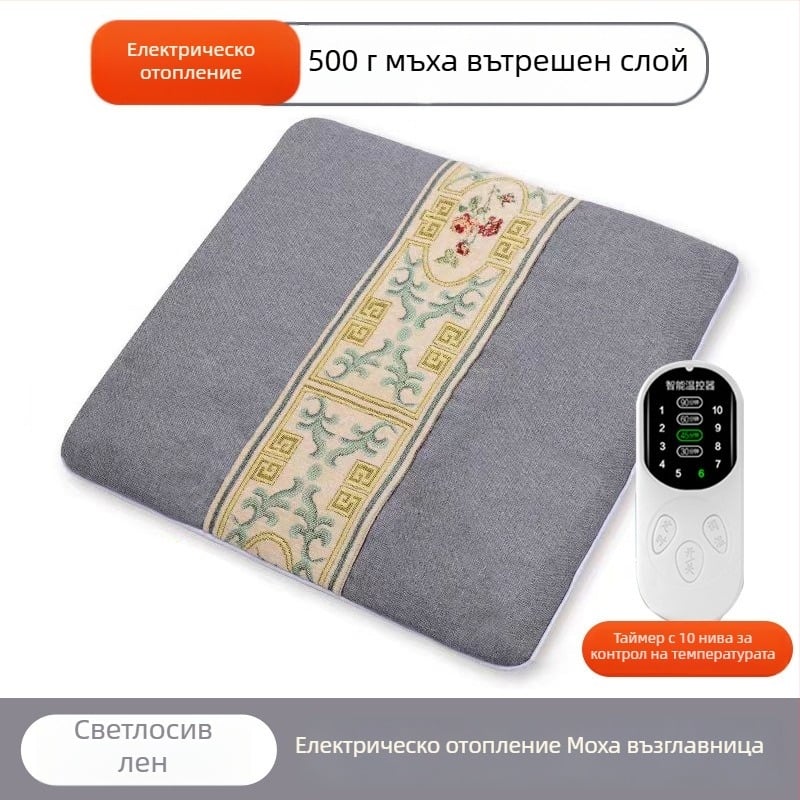 Загряваща седалкова подложка за зима, многофункционална, унисекс, USB захранване, офисна отопляваща подложка