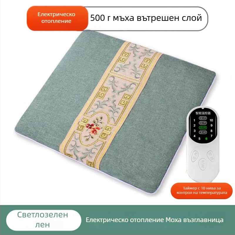 Загряваща седалкова подложка за зима, многофункционална, унисекс, USB захранване, офисна отопляваща подложка