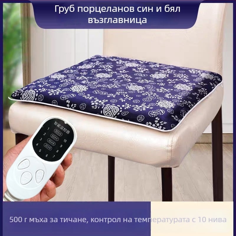 Загряваща седалкова подложка за зима, многофункционална, унисекс, USB захранване, офисна отопляваща подложка