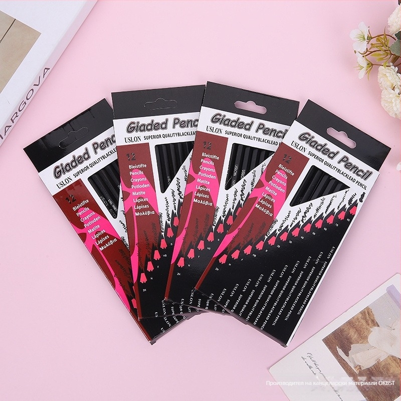 Професионален комплект моливи за скица, дървени моливи, 12 броя, 2H-8B