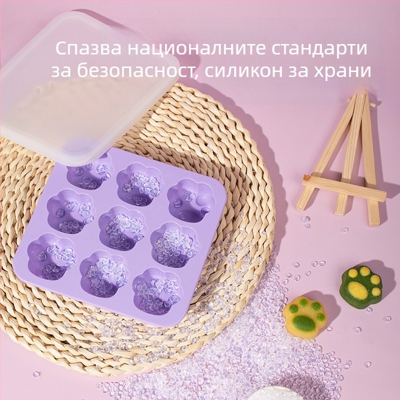 Силиконова форма за лед с котешки лапи и кутия за съхранение на бебешка храна, херметично затваряне и замразяване, 1 бр., минималистичен стил