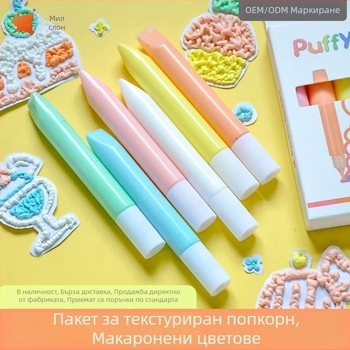 Писалка за мехурчета – 3D разширяваща писалка комплект, Cute Elephant, акрил, 6 части, кутия с 6 цвята