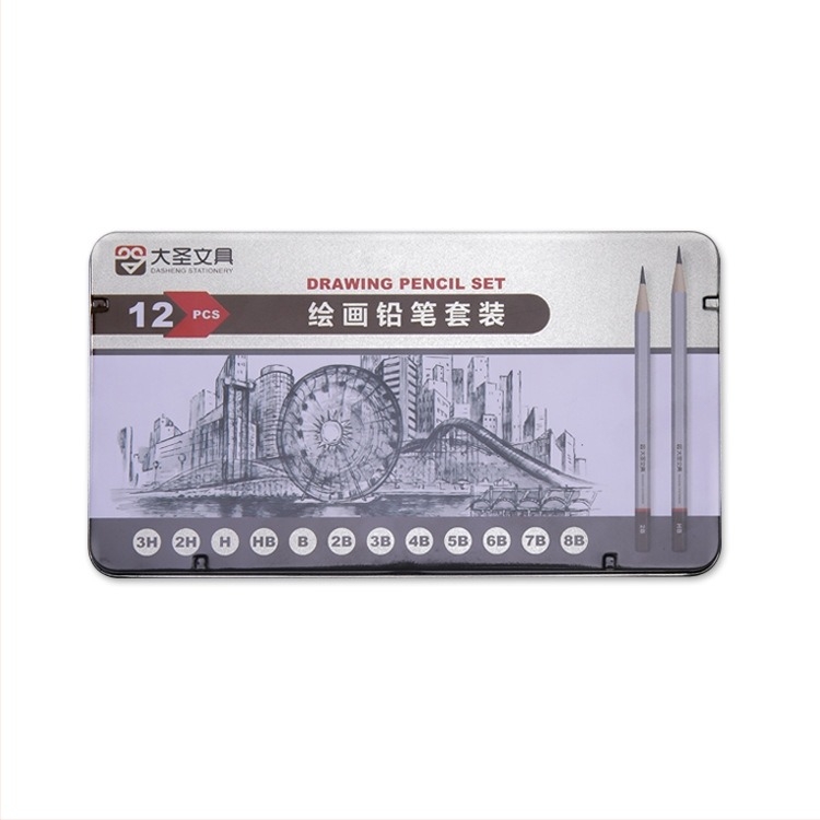 Моливи за скица, дървен корпус, 12 бр. в кутия, марка Great Sage