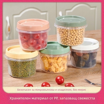 Кръгла кутия за обяд от полипропилен със уплътнен капак за съхранение в хладилник, еднослойна, неподходяща за микровълнова