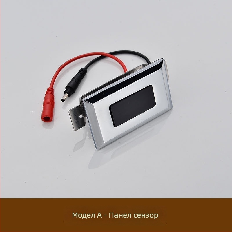 Уринарен сензорен клапан за промиване със соленоид, батерийна кутия и 6V трансформатор, медна конструкция, CHZJYITE, модерен стил