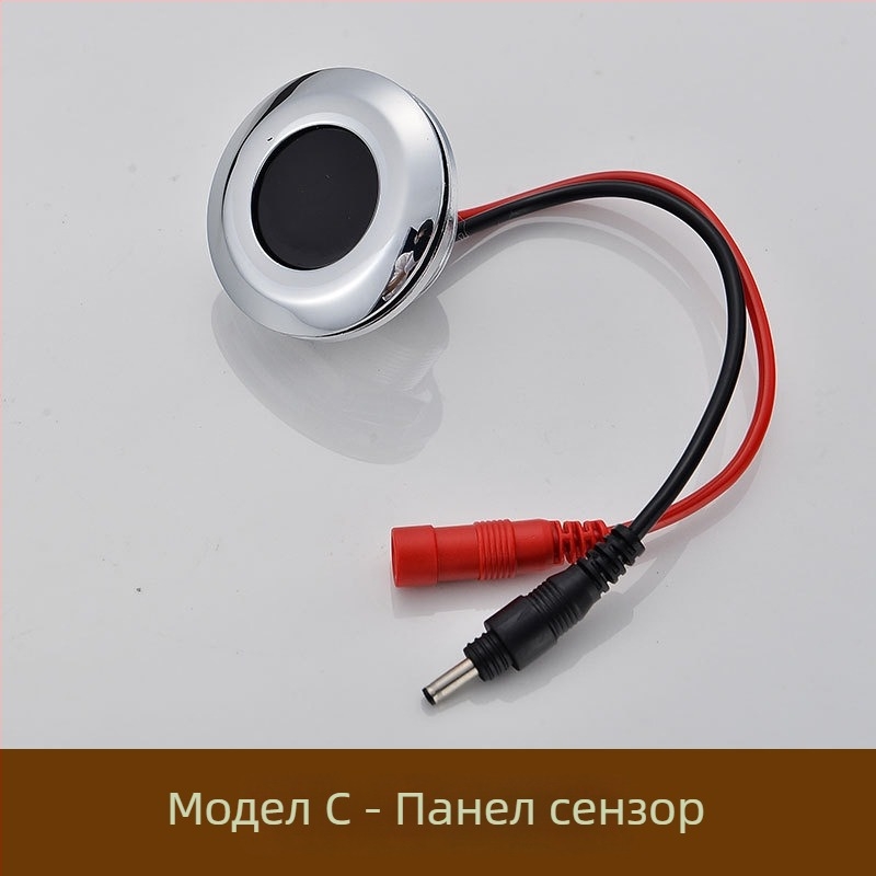 Уринарен сензорен клапан за промиване със соленоид, батерийна кутия и 6V трансформатор, медна конструкция, CHZJYITE, модерен стил