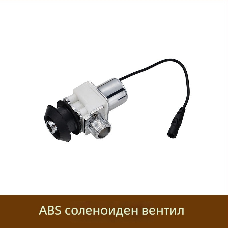 Уринарен сензорен клапан за промиване със соленоид, батерийна кутия и 6V трансформатор, медна конструкция, CHZJYITE, модерен стил