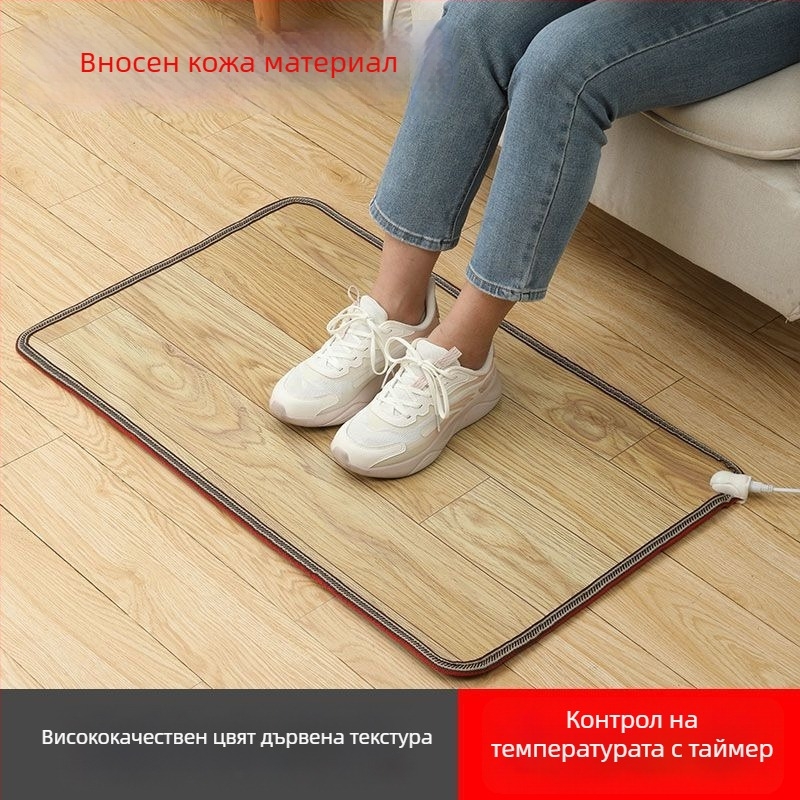 Офисна подложка за отопление на краката, USB захранване, 50W, под бюро