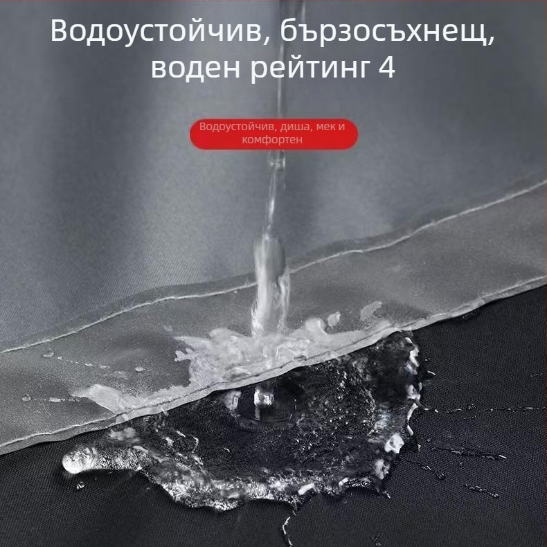 Едночастово дъждобран-пончо от Oxford плат, дебел, PVC водоустойчив слой, за възрастни, за туризъм на открито