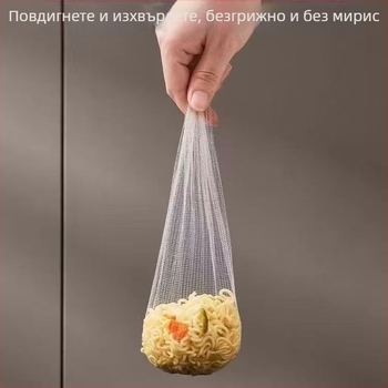 Дренажен държач за мивка с вакуумни чашки, неръждаема стомана, марка QIUG, серия 1, пуснат през лятото на 2021 г.