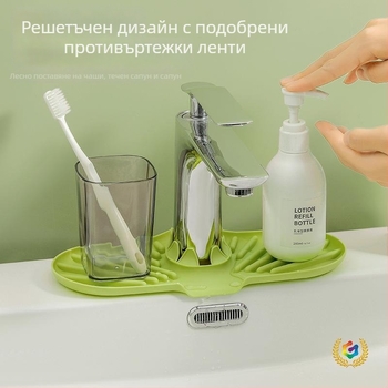 Силиконова подложка за стичане на вода в кухнята — защита от пръски, тава за съхранение, държач за чаши, дозатор за сапун