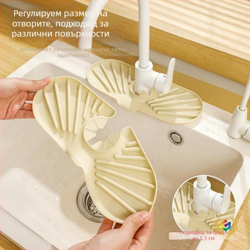 Силиконова подложка за стичане на вода в кухнята — защита от пръски, тава за съхранение, държач за чаши, дозатор за сапун