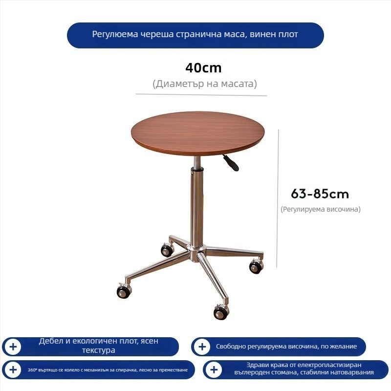 Маса за кафе с кръгъл мраморен плот, метална конструкция и дървена рамка, с ролки