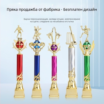 Пластмасов трофей, персонализиран с печат на лого, подходящ за спортни награди и бизнес подаръци